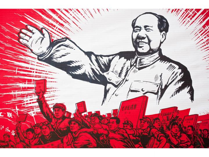 Mao Zedong small
