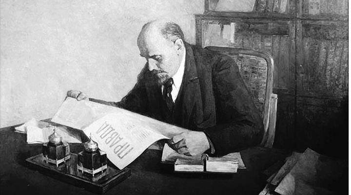 Lenin small