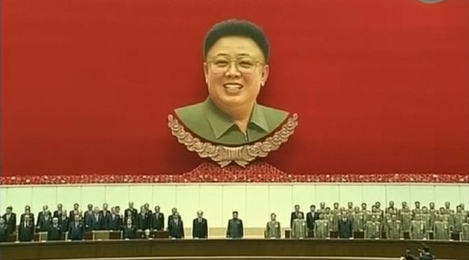 Kim Il Sung medium