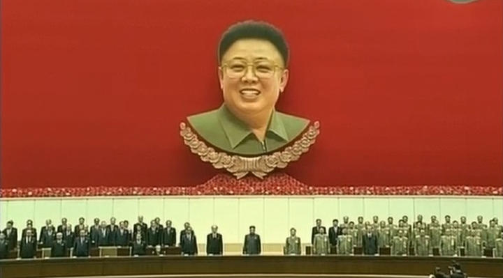 Kim Il Sung small