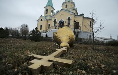 Church and Soviet power extra small