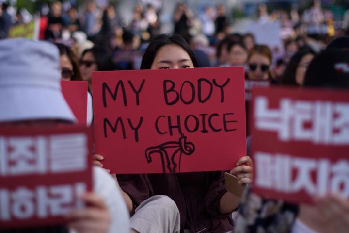 abortion choice small