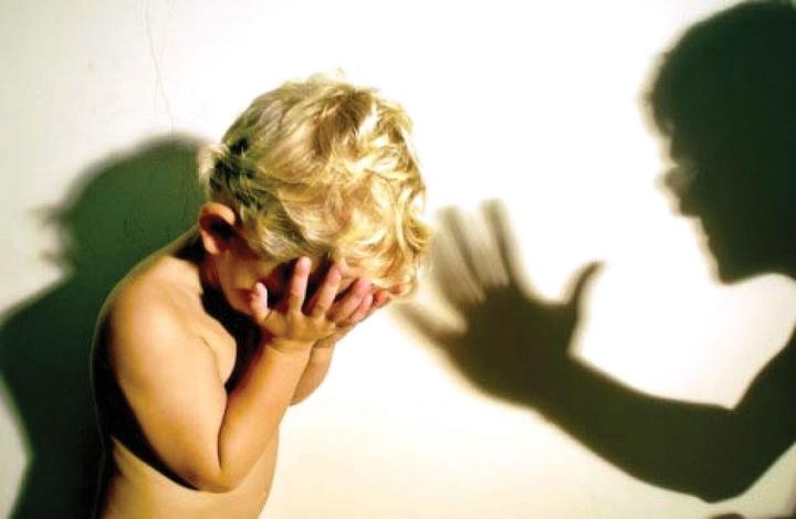 negative impact of Domestic Violence small