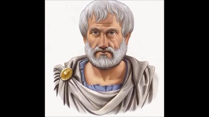 Aristotle medium